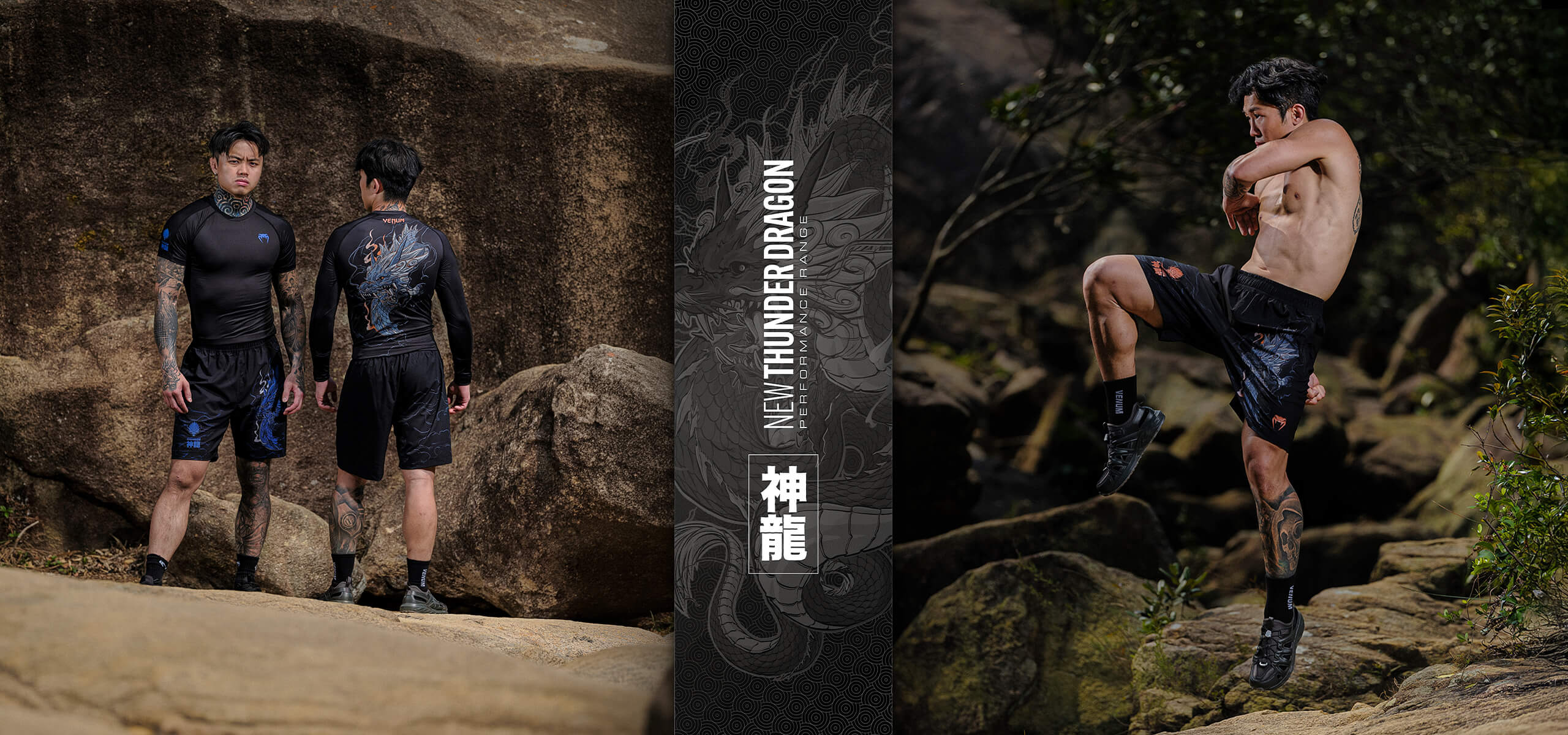 Unleash Your Inner Champion